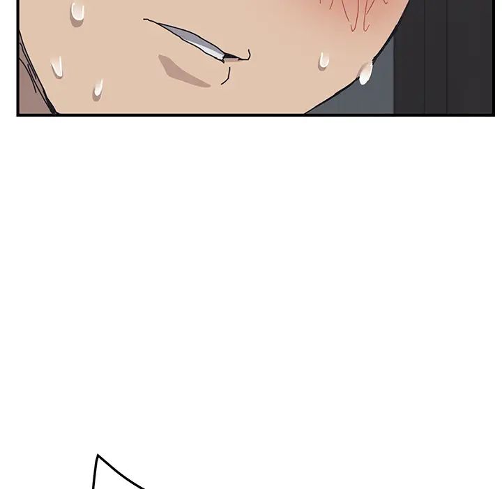 我的野蛮室友第1话