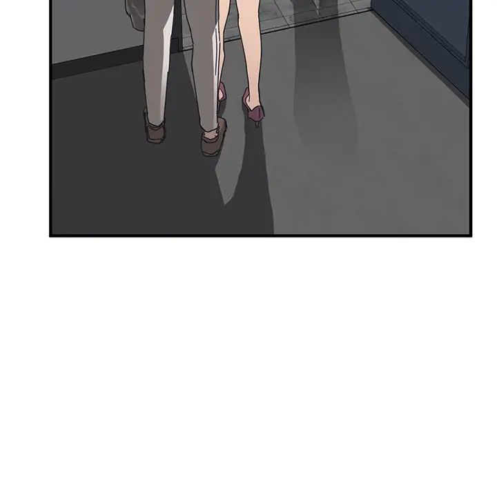 我的野蛮室友第1话