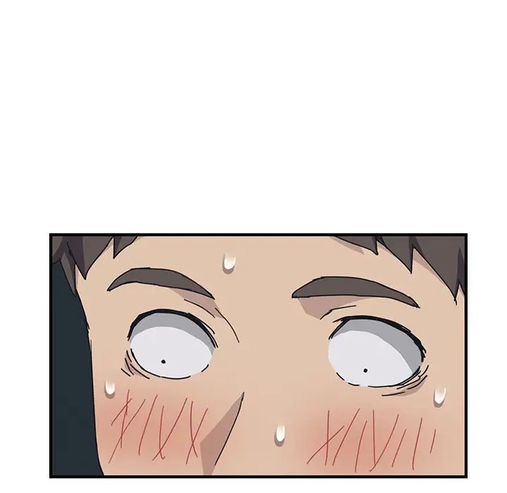 我的野蛮室友第1话