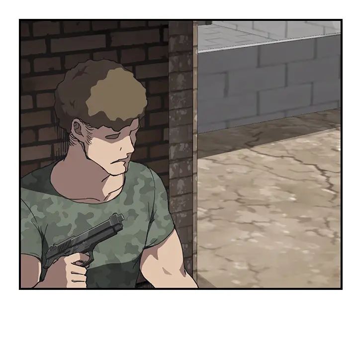 我的野蛮室友第1话