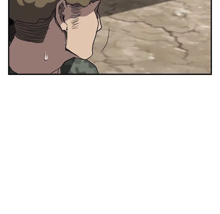 我的野蛮室友第1话