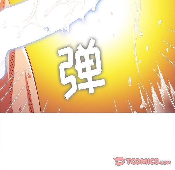 难缠小恶女第144话