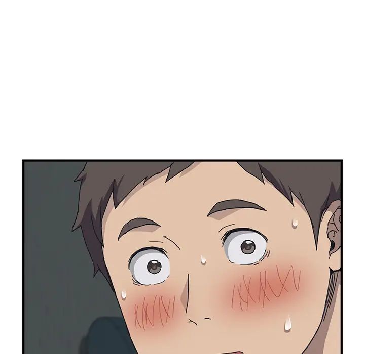 我的野蛮室友第1话