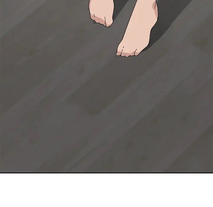 我的野蛮室友第2话