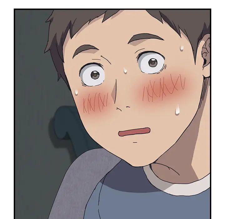 我的野蛮室友第2话