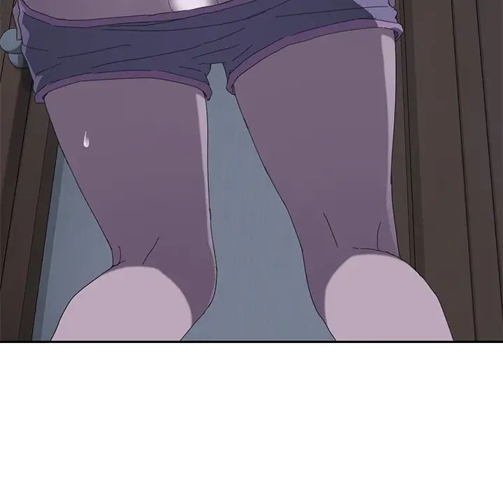 我的野蛮室友第2话