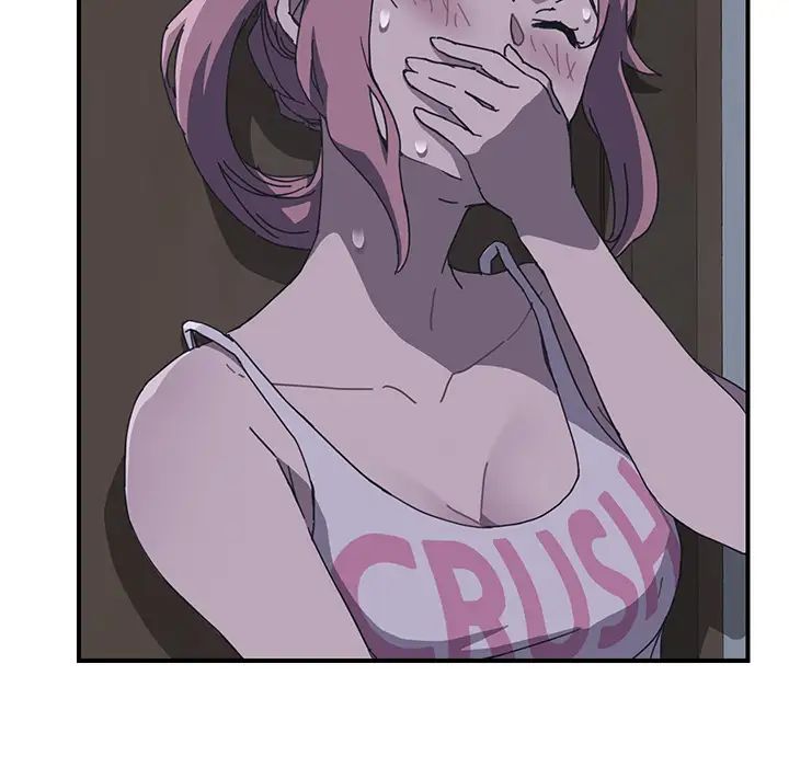 我的野蛮室友第2话