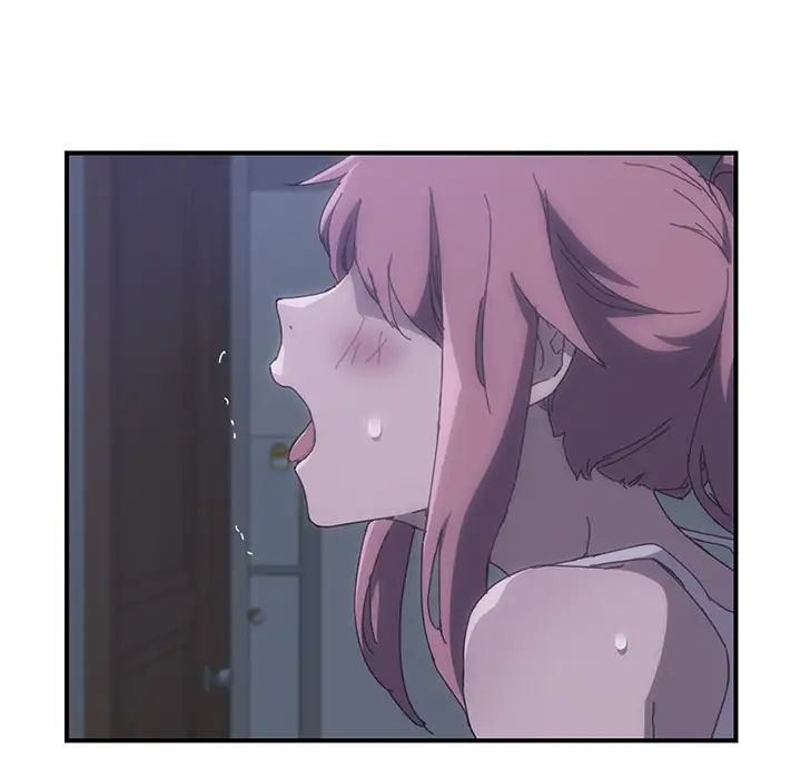 我的野蛮室友第2话