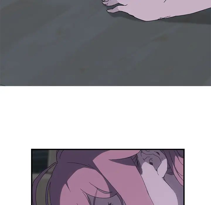 我的野蛮室友第2话