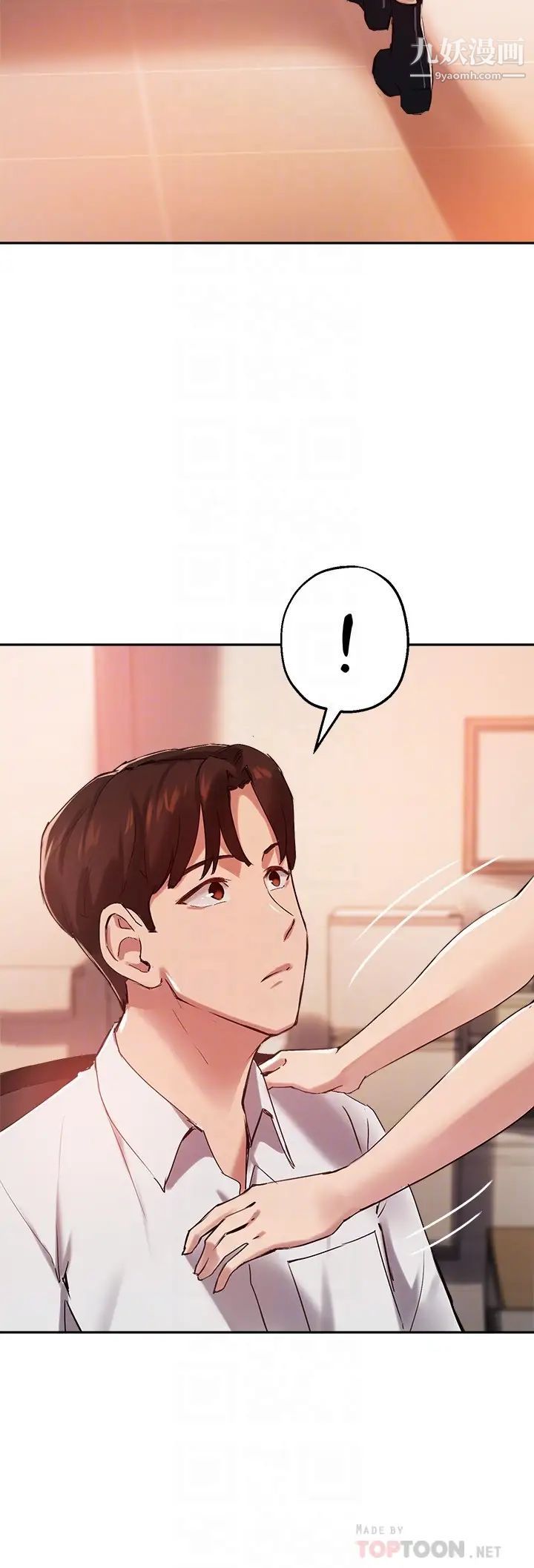 指导女大生第23话-第一次隻想给教授