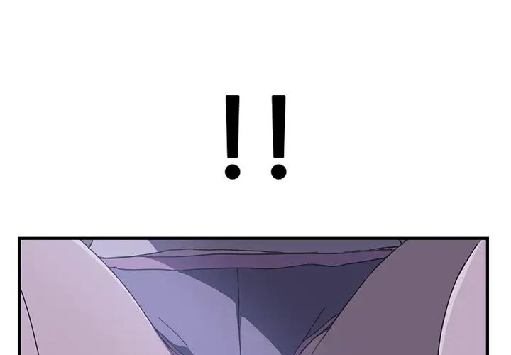 我的野蛮室友第3话