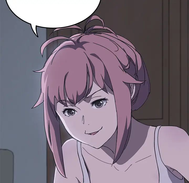 我的野蛮室友第3话