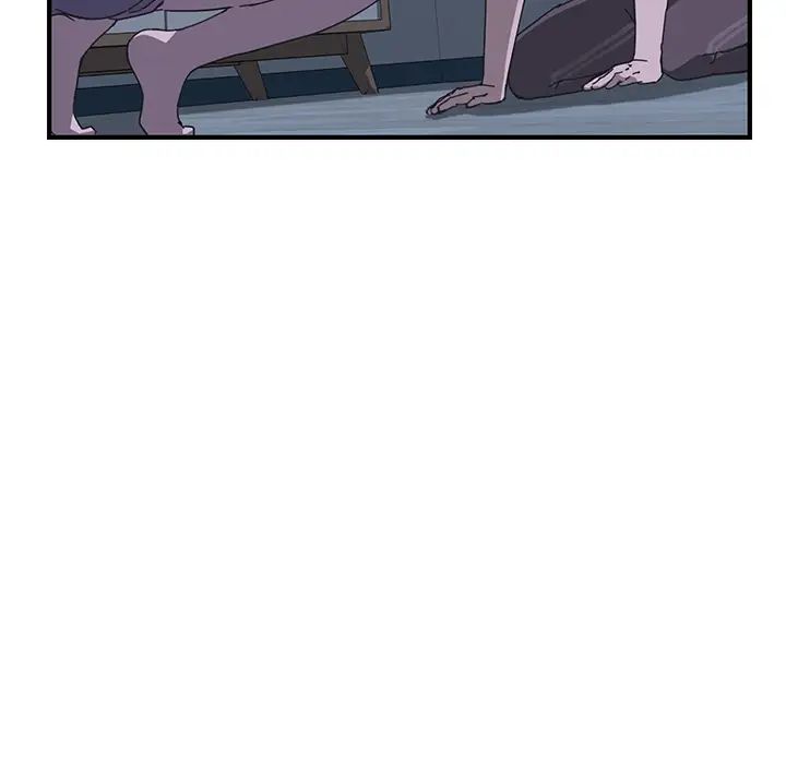 我的野蛮室友第3话