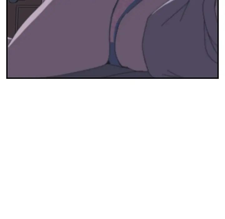 我的野蛮室友第3话