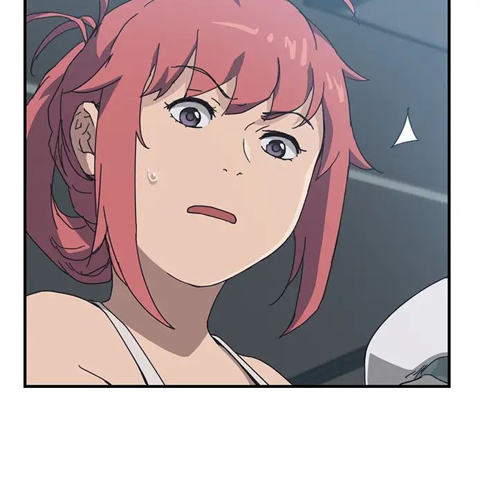 我的野蛮室友第3话