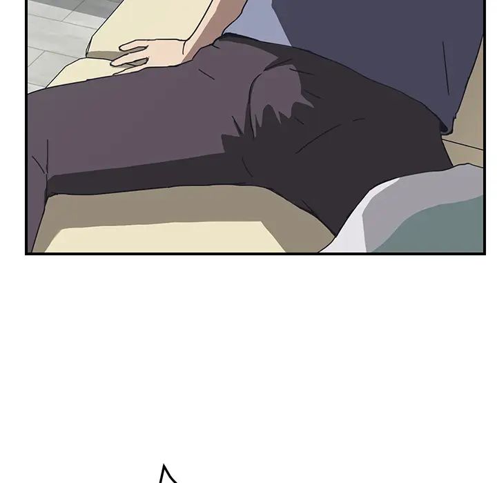 我的野蛮室友第3话