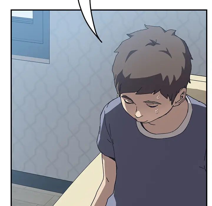 我的野蛮室友第3话