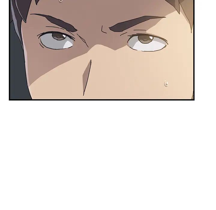 我的野蛮室友第3话