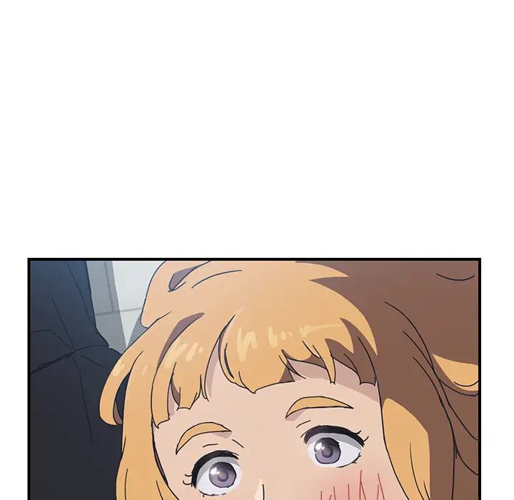 我的野蛮室友第4话