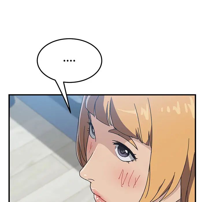 我的野蛮室友第5话