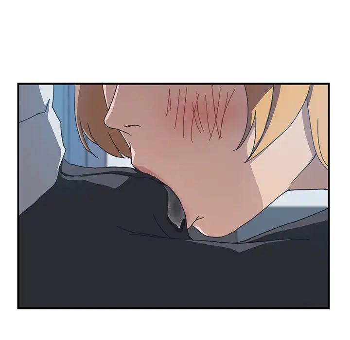 我的野蛮室友第5话