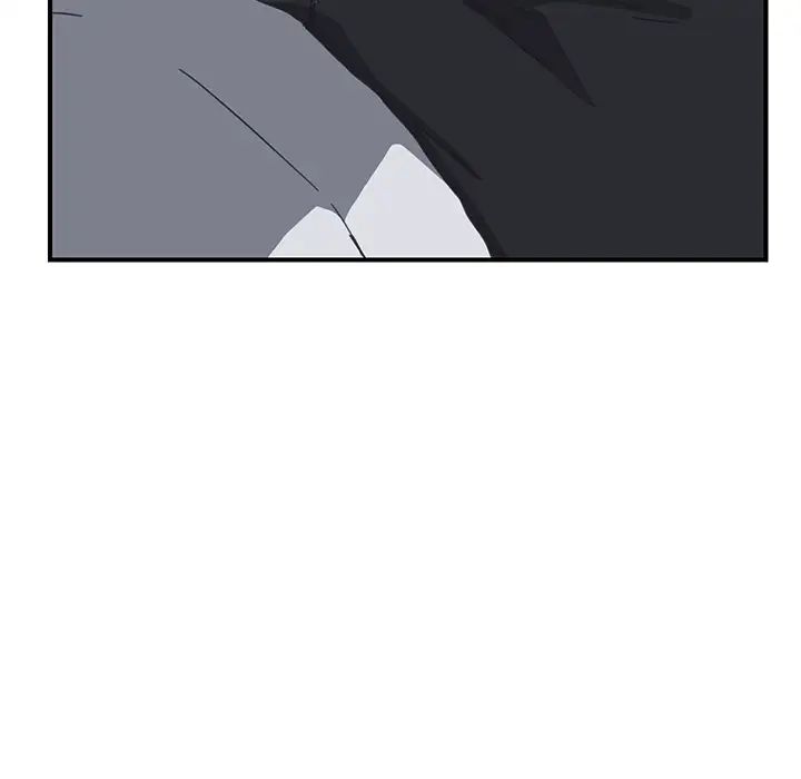 我的野蛮室友第5话