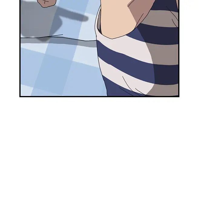 我的野蛮室友第5话