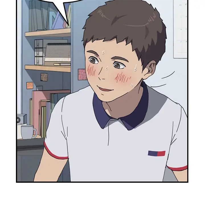 我的野蛮室友第5话