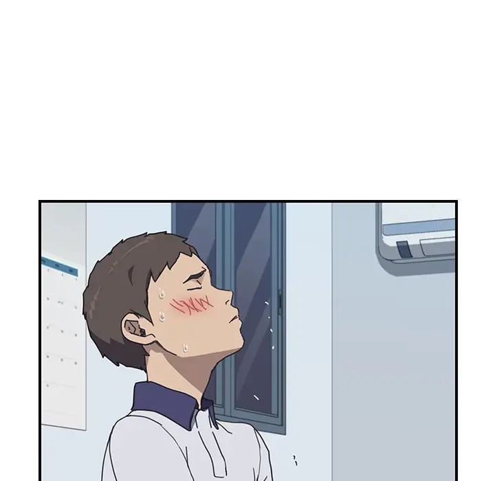 我的野蛮室友第5话