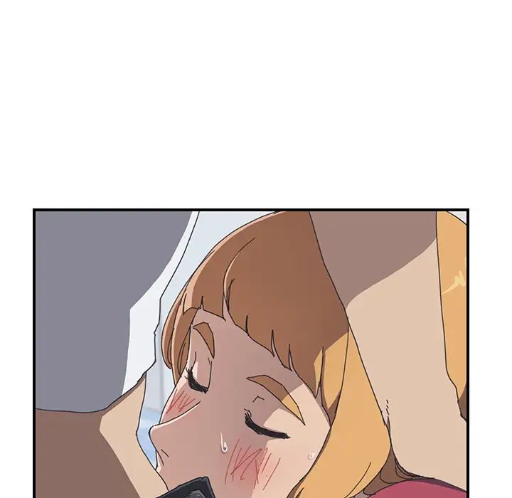 我的野蛮室友第5话