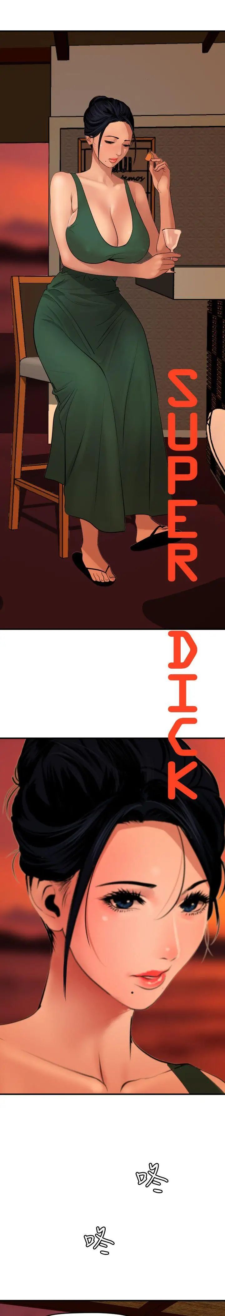 欲求王第70话-你是好男人吗?