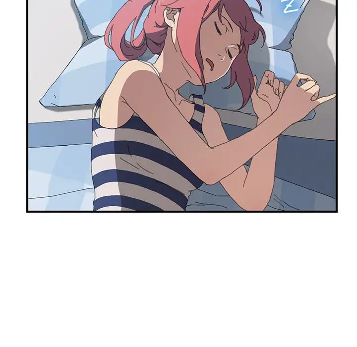 我的野蛮室友第6话