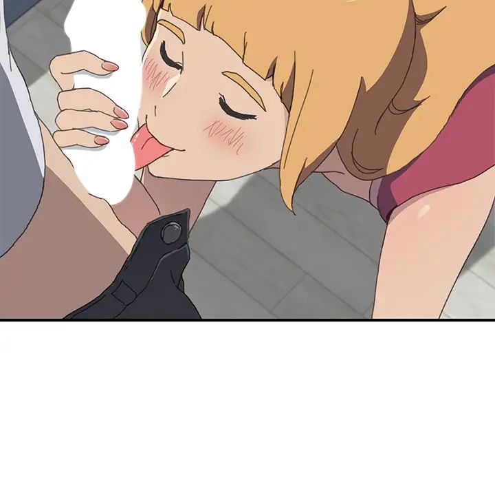 我的野蛮室友第6话