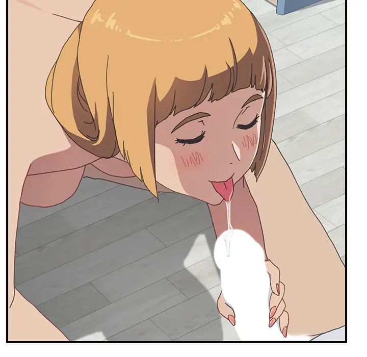 我的野蛮室友第6话