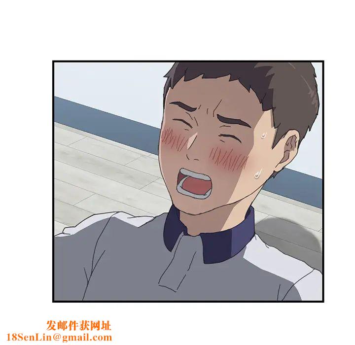 我的野蛮室友第6话