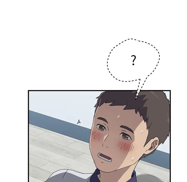 我的野蛮室友第6话