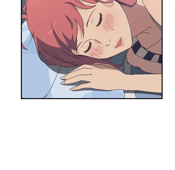 我的野蛮室友第6话