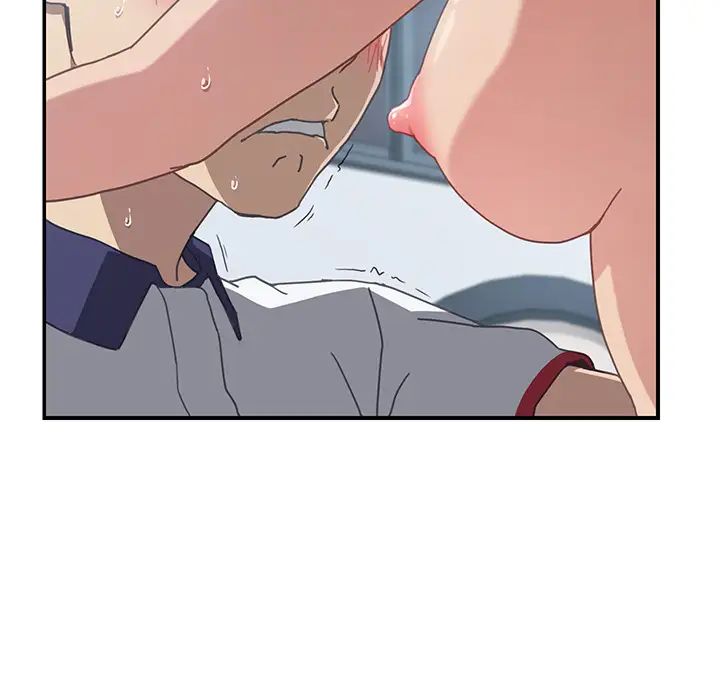 我的野蛮室友第6话