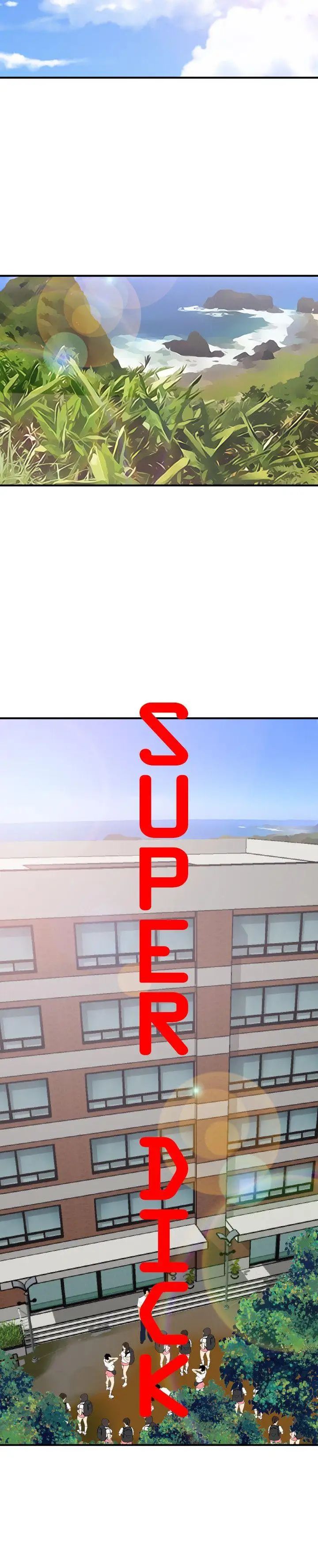 欲求王第74话-让我帮你吸吧?