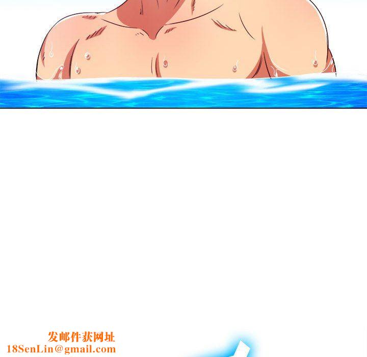 难缠小恶女第148话