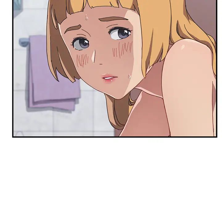 我的野蛮室友第7话