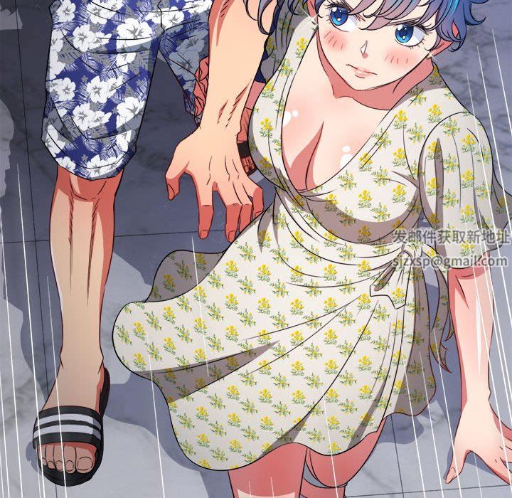 难缠小恶女第148话