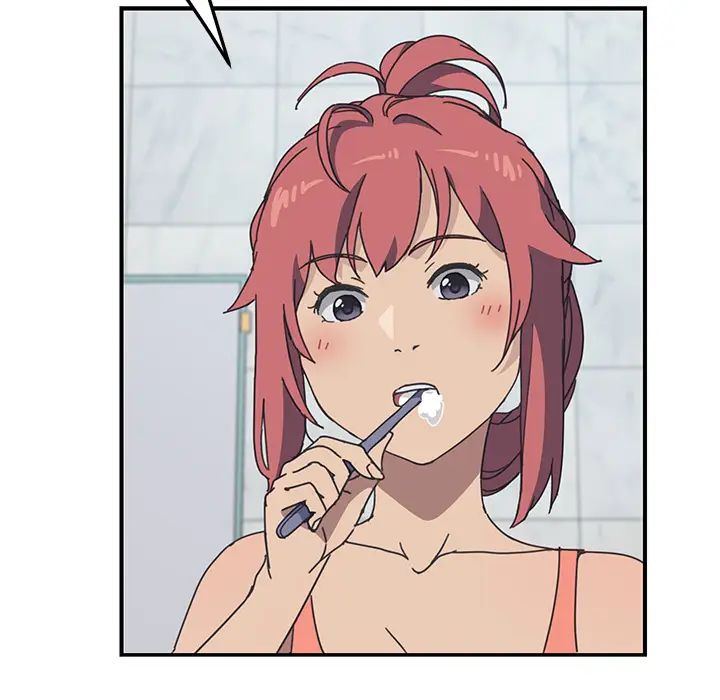 我的野蛮室友第8话