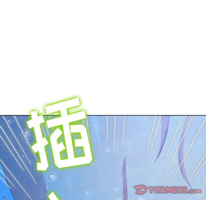 难缠小恶女第149话