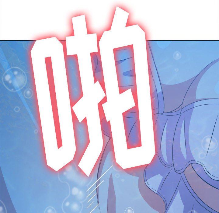 难缠小恶女第149话