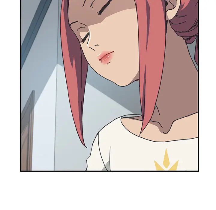 我的野蛮室友第8话