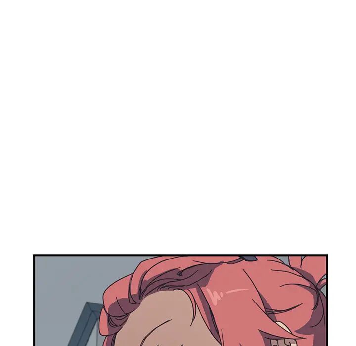 我的野蛮室友第8话