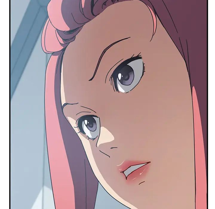 我的野蛮室友第8话