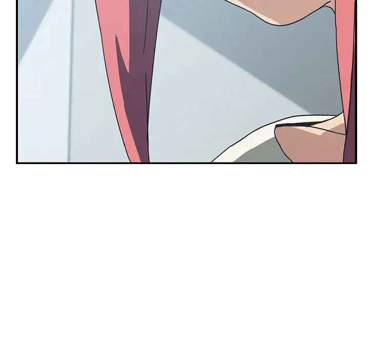 我的野蛮室友第8话