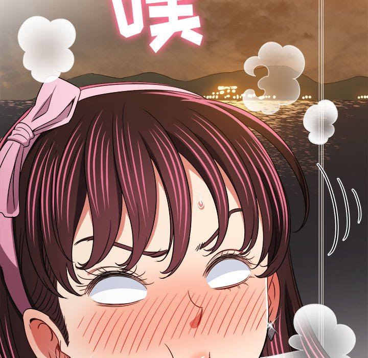 难缠小恶女第149话